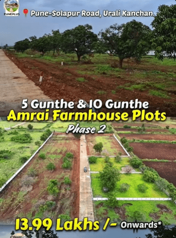 104-farmhouse-plot-a9c39e52-6346-4c61-84c2-2243cefc9f7e.png