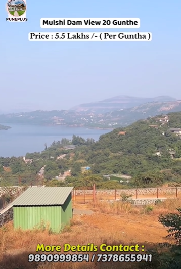 Mulshi - 20 Gunthe Dam Backwater View Agriculture Plot