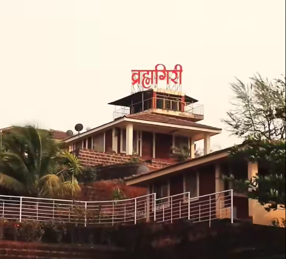 Bramhagiri Project - 13 Gunthe Plot with 2 BHK farmhouse