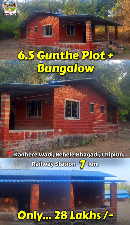 Chiplun-Kanhere Wadi - 6.5 Gunthe NA Plot with 2BHK Bungalow