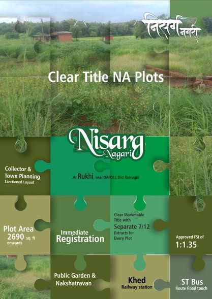 Dapoli - Nisarg Nagari Plotting Project