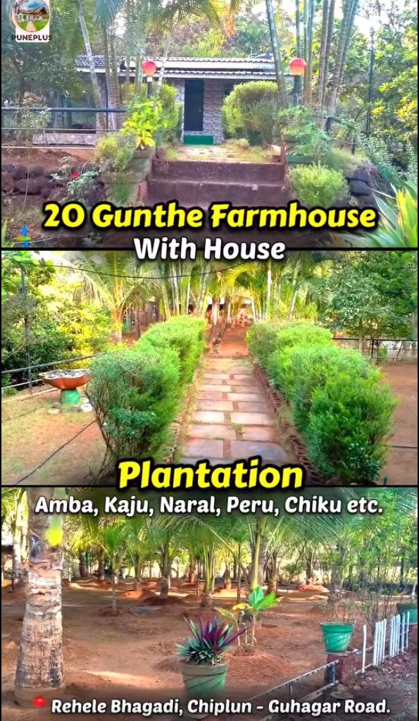 Chiplun - 20 Gunthe Wadi with 1 BHK