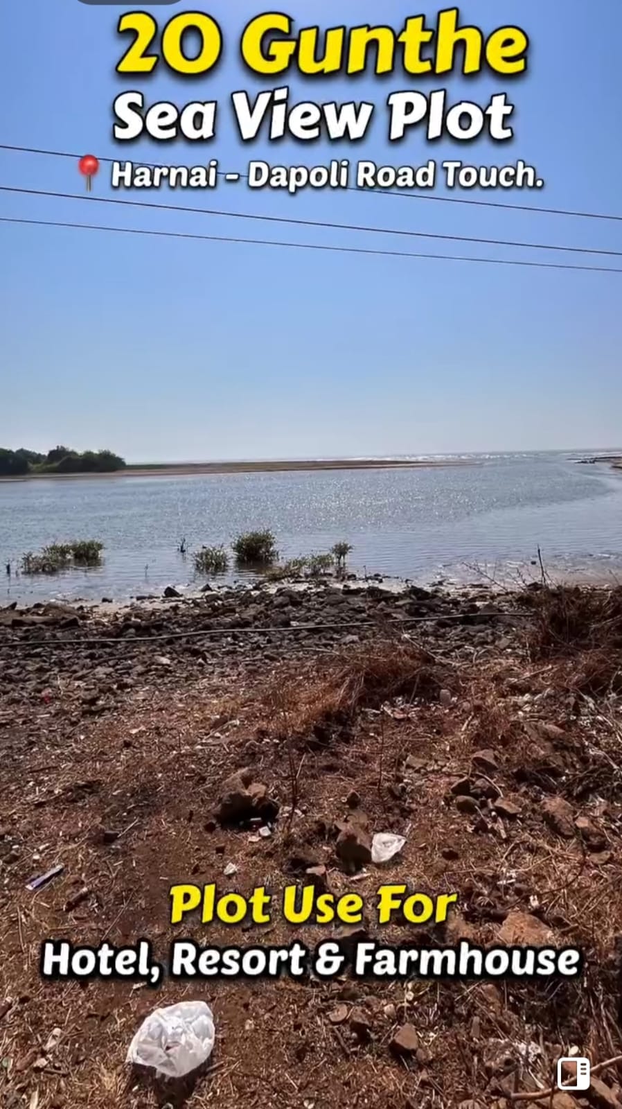 Dapoli-Harnai Beach - 20 Gunthe Sea View Plot