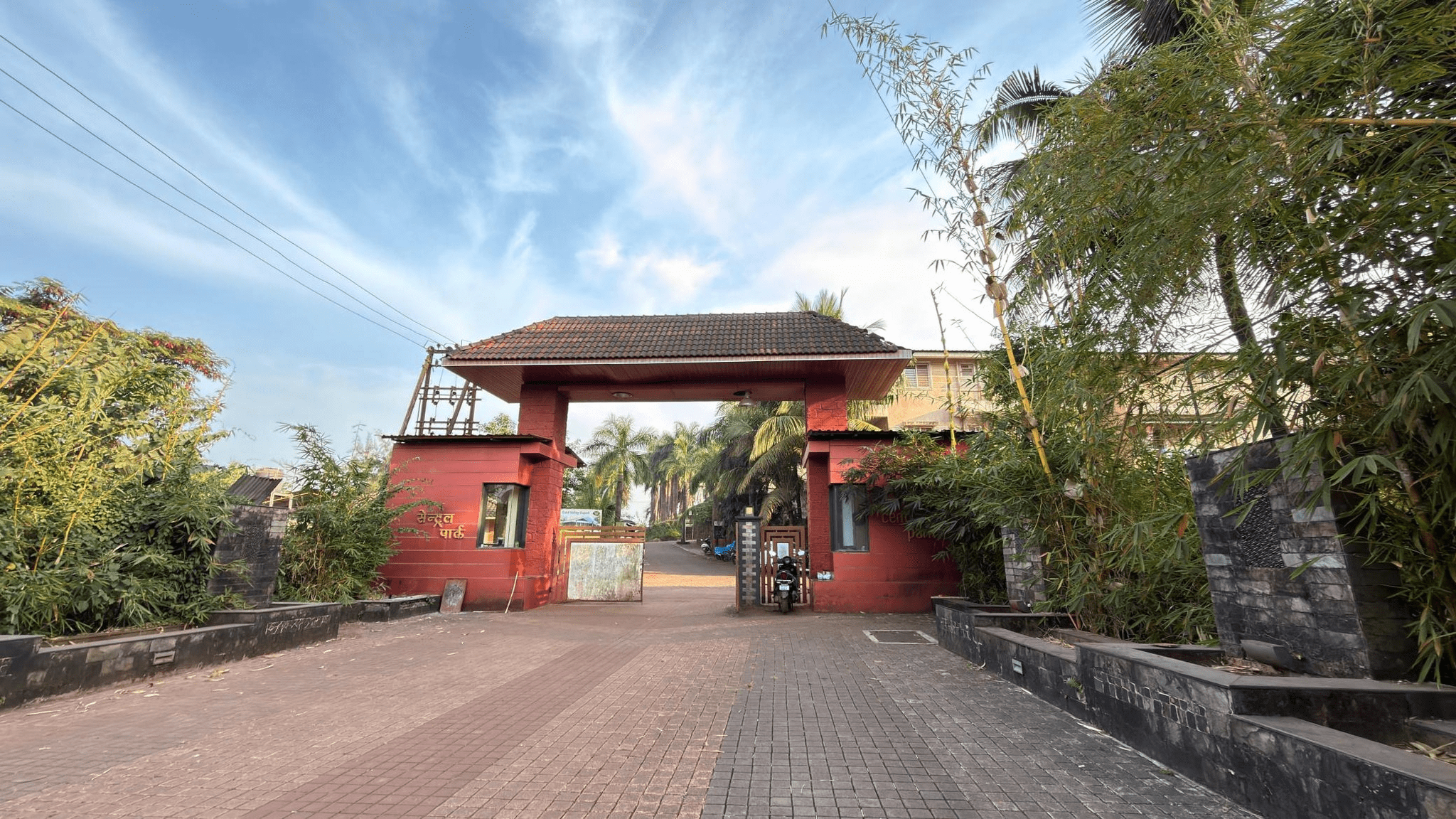 Dapoli-Jalgaon-Gold Valley Township - Studio Apartment(230 SQFT) for Sale